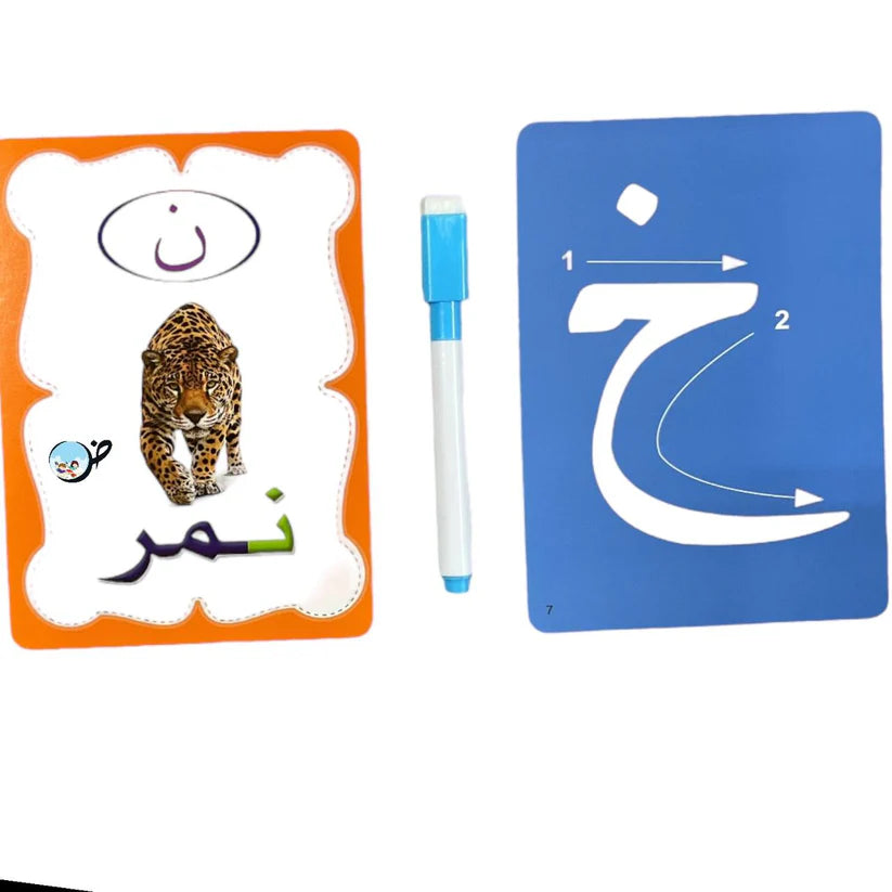 بطاقات الحروف العربية مع قلم وايت بورد | Arabic Alphabet Cards With Whiteboard Marker