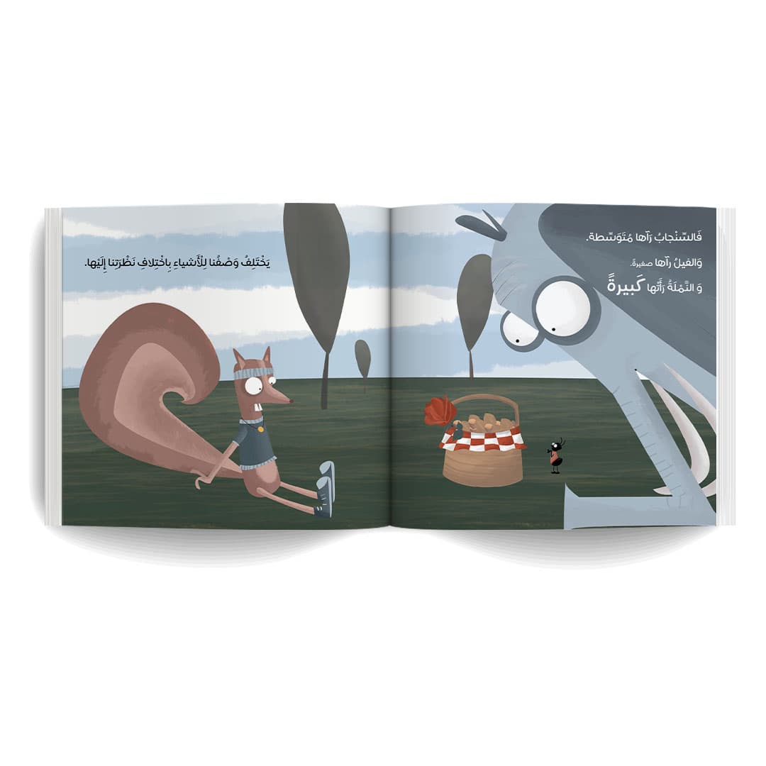 Race in the Forest – سباق في الغابة | Arabic Kids Book + Free Audiobook
