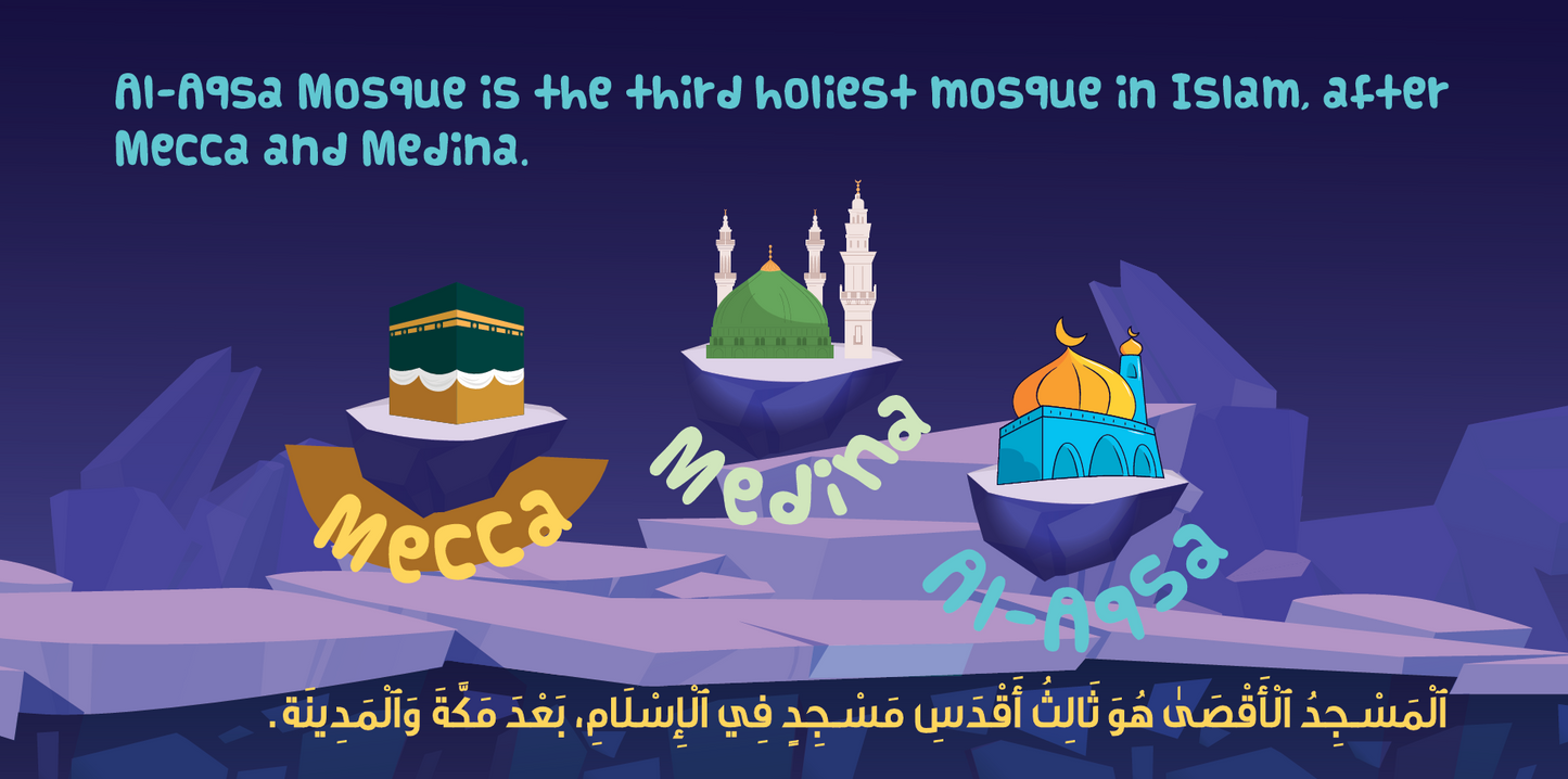 Al-Aqsa mosque  – المسجد الأقصى | Arabic Kids Book + Free Audiobook