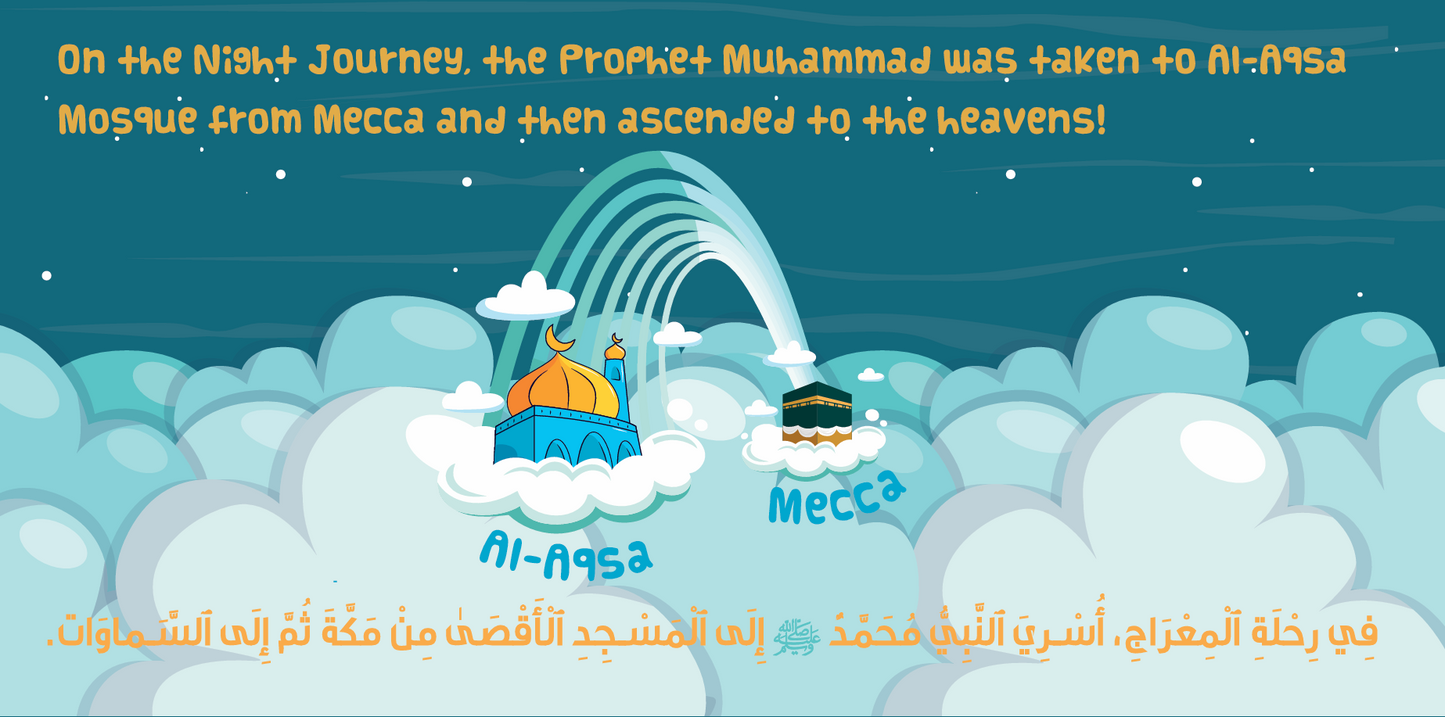 Al-Aqsa mosque  – المسجد الأقصى | Arabic Kids Book + Free Audiobook