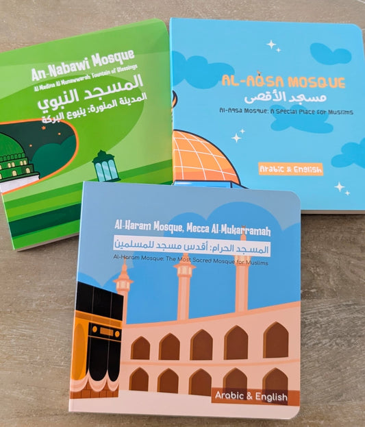 Holy Mosques Board Books (Set of 3) – مجموعة المساجد المقدسة (3 كتب) | Arabic Kids Book + Free Audiobook